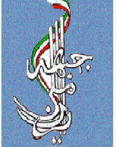 logojmi